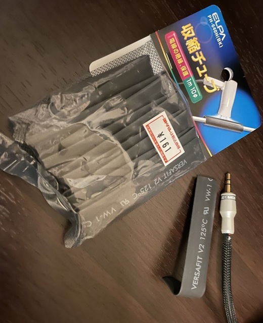 トーレスの奴 トーストにしてやる チームバカラオケの憂鬱