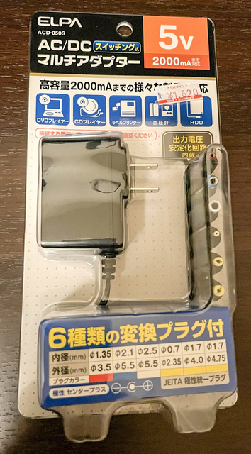 トーレスの奴 トーストにしてやる チームバカラオケの憂鬱