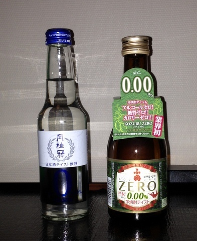 日本酒 ノン アルコール | ノンアル日本酒はどこで買える？